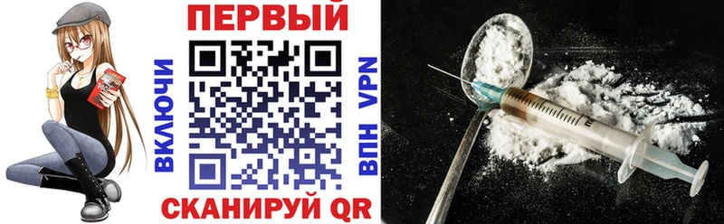 АМФЕТАМИН Розовый  darknet телеграм  Ладушкин 