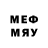 МДМА Molly Kobe Henderson
