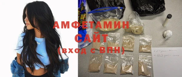 МДПВ Абинск