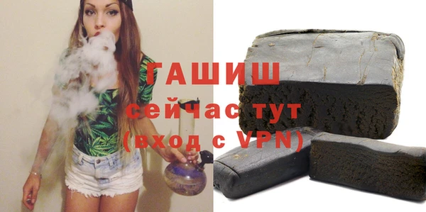 МДПВ Абдулино