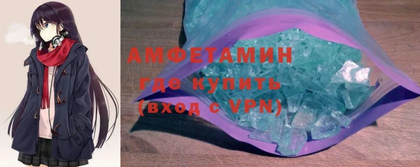 МДПВ Абдулино