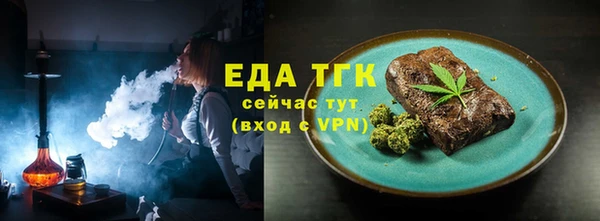 мяу мяу мука Абаза