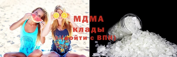 соль ск Алексеевка