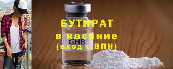 бошки Алзамай