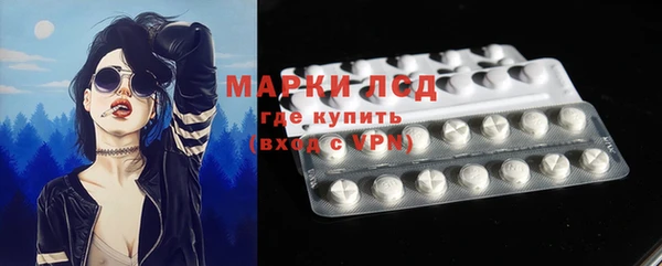 МДПВ Абинск