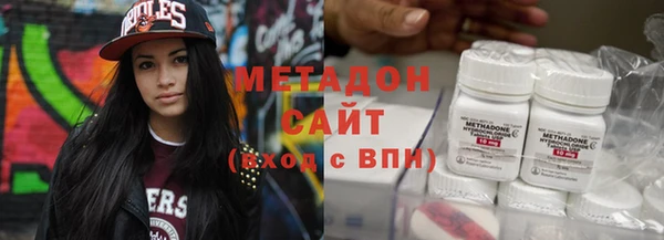 МДПВ Абдулино