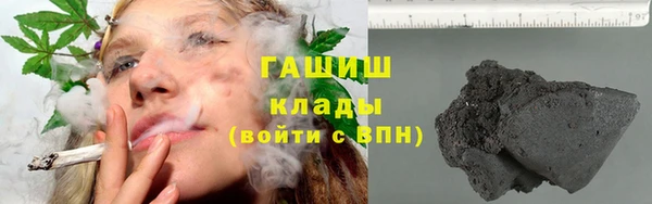 МДПВ Абдулино