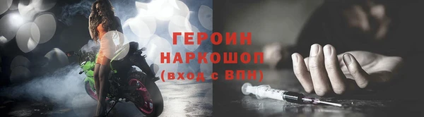 мяу мяу мука Абаза