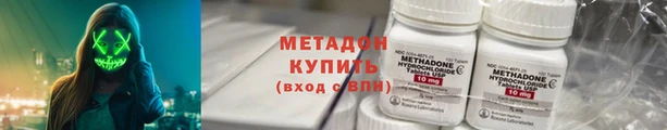 МДПВ Абинск
