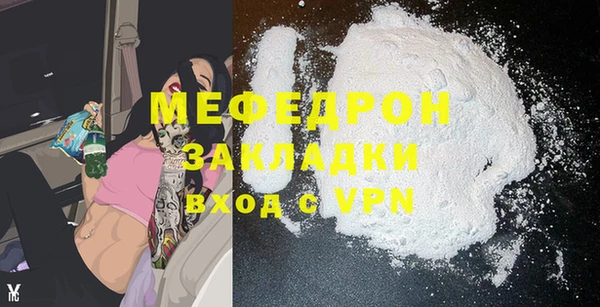 МДПВ Абинск