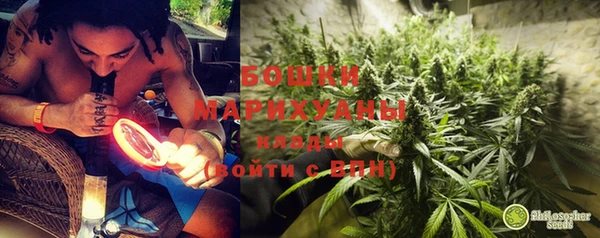 кокаин премиум Алексин