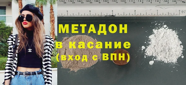 МДПВ Абдулино