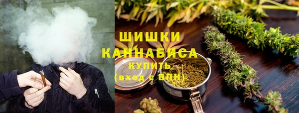 кокаин премиум Алексин