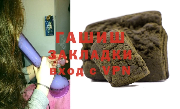 соль ск Алексеевка
