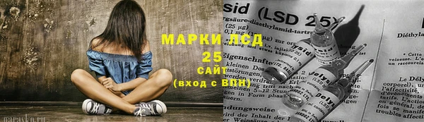 МДПВ Абдулино