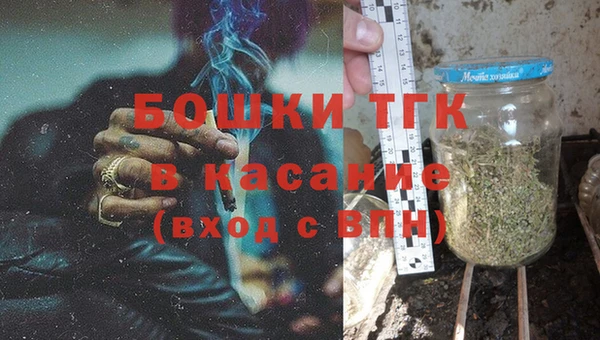 кокаин премиум Алексин