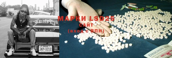 МДПВ Абинск