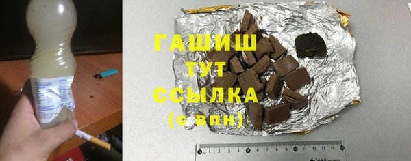 соль ск Алексеевка